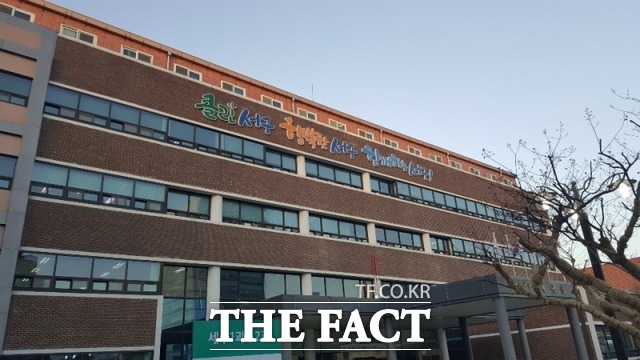 인천 서구청 전경 사진/더팩트DB