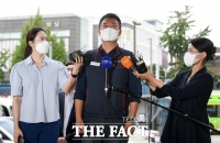  양경수 민주노총 위원장, 구속심사 출석 않기로