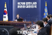  文대통령, 12일 '문재인 케어' 4주년 성과 보고대회 참석