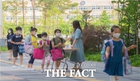  세종시 2학기에도 유치원·학교 전면등교 유지