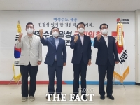  세종시·시민단체 '국힘 충청권 시‧도당 세종의사당 설치 의지 환영'