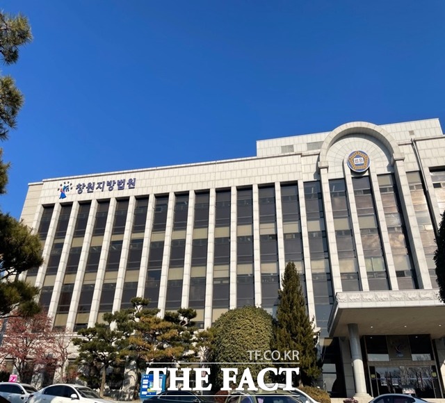 김해에서 마약 투약 후 환각상태에서 경찰관에게 상해를 입힌 50대 남성이 집행유예를 선고받았다./창원=강보금 기자