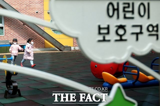 서울시가 보육공백 방지를 위해 17억 원을 투입한다고 밝혔다. 사진은 해당 기사와 직접적 관련 없음. /이선화 기자