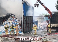  청주 폐기물 처리업체서 불…직원 2명 전신화상