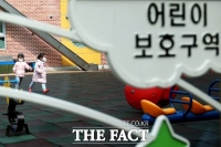  코로나에 어린이집도 고통…서울시,17억 핀셋 지원