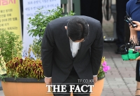  고개숙여 인사하는 이재용 [포토]