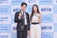  진영X정수정, 포스 넘치는 '경찰대생' 비주얼 [TF움짤뉴스]