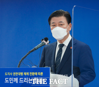  구만섭 행정부지사, 제주지사 권한대행 