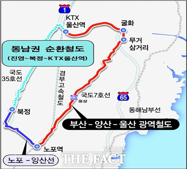부산, 울산, 경남(양산)을 1시간대 생활권으로 연결하는 부울경 광역철도 노선도./경남도 제공