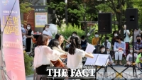  대전 서구청, 코로나19 상황 속 아파트 '발코니 콘서트' 적절성 논란