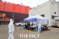  전남도, 타지역 방문자…무료 진단검사 강력 권고