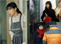  '인간실격' 전도연, 스틸컷 공개...눈빛만으로 완성된 서사