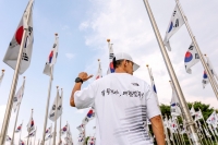  컴투스, 독립유공자 후손 돕는 '2021 버츄얼 815런' 캠페인 후원