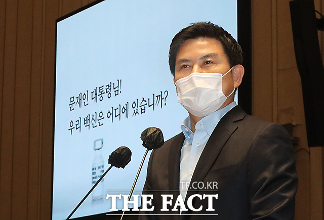 국민의힘 김태호 의원이 지난 17일 자신의 페이스북을 통해 대권 출마 포기 선언을 했다./더팩트DB