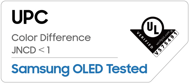 삼성디스플레이가 UPC(Under Panel Camera) 기술을 공개했다. 사진은 삼성디스플레이 UPC 최저 색편차 인증 마크. /삼성디스플레이 제공