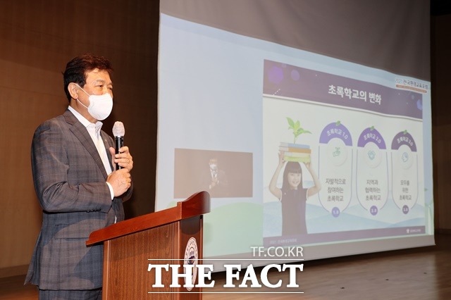 김병우 충북도교육감 자료 사진. / 충북교육청 제공