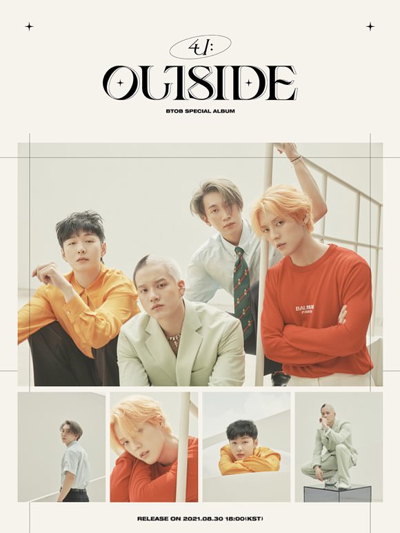 그룹 비투비가 스페셜 앨범 4U : OUTSIDE(포유 아웃사이드)의 두 번째 콘셉트 이미지를 공개했다. /큐브엔터테인먼트 제공