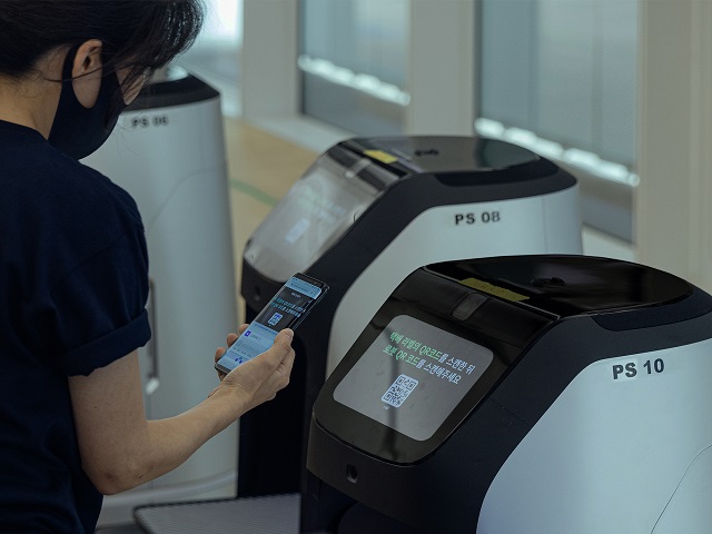 네이버랩스가 로봇 연구를 위해 허가받은 5G 실험국을 제2사옥으로 확대, 서비스 고도화에 나선다. /네이버랩스 제공