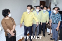  대전 제3생활치료센터 개소…555병상, 의료인력 13명 상주