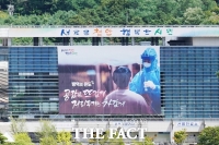  천안시, 사회적 거리두기 3단계 유지