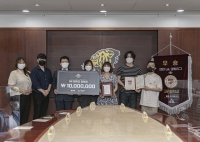  고려대, '2021 리그오브레전드 대학리그' 우승