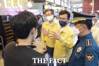  대전시 거리두기 4단계 2주 연장…오후 6시 사적 모임 4인까지 허용