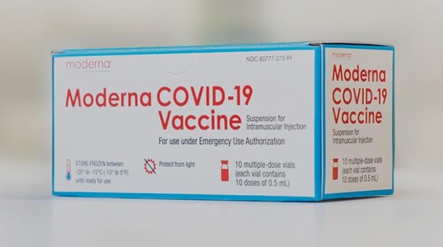 루마니아가 한국에 모더나 백신을 무상으로 제공한다. /모더나 홈페이지 캡처