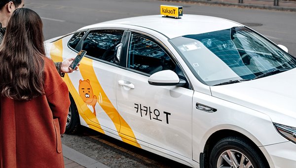 카카오모빌리티가 자사 서비스 이용을 만류한 택시 기사들에게 제재를 내렸다. /카카오모빌리티 홈페이지 갈무리
