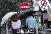  [오늘의 날씨]처서에 전국 비...남부 최고 300mm