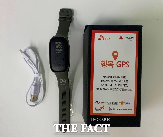 전북 남원시치매안심센터는 치매어르신의 실종을 예방하기 위해 배회감지기 행복 GPS를 무상 보급할 대상자를 모집한다고 밝혔다. /남원시 제공