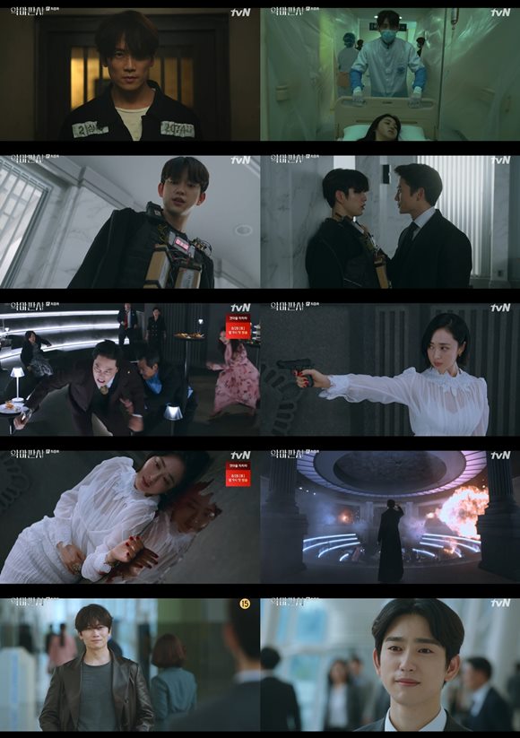 tvN 토일드라마 악마판사가 자체 최고 시청률을 경신하며 22일 종영했다. /방송화면 캡처