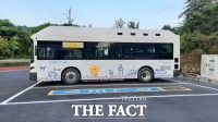  무선 충전 전기버스 '올레브' 대전특구 달린다 [TF사진관]