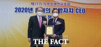  영광군, 신혼부부‧다자녀가정 ‘고통 분담’에 나선다