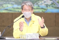  유진섭 정읍시장, 태풍 ‘오마이스’ 선제적 대응 만전