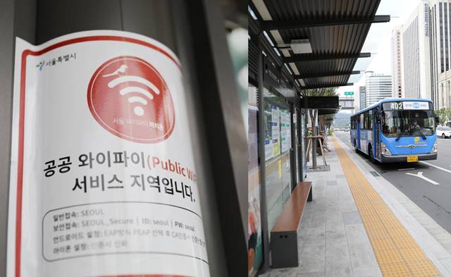 서울시는 버스정류장 2340곳에 공공와이파이를 설치했다. /서울시 제공