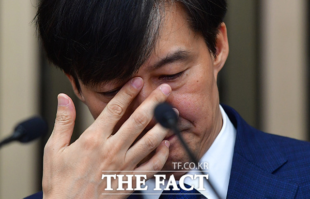 부산대가 조국 전 법무부 장관의 딸 조민 씨의 의학전문대학원 입학을 취소하기로 결정했다. /국회=이새롬 기자