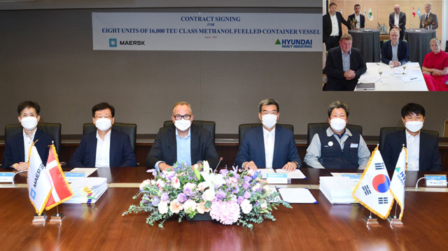 한국조선해양은 최근 머스크와 메탄올 추진 초대형 컨테이너선 8척에 대한 건조 계약을 체결했다고 24일 밝혔다. /한국조선해양 제공