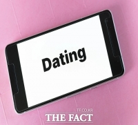  동성 미성년자와 성관계한 경남 경찰관 '직위 해제'