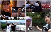  전주시 공무원들, 도쿄올림픽 패러디 지역 홍보영상 제작