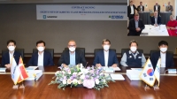  한국조선해양, 메탄올 추진 컨테이너선 8척 수주…1조6500억 원 규모