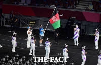  2020 도쿄패럴림픽, 개막식 행진하는 아프가니스탄 국기 [TF사진관]