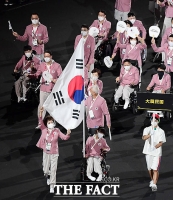  2020 도쿄패럴림픽, '고운 한복' 자태 뽐내며 등장한 대한민국 [TF사진관]