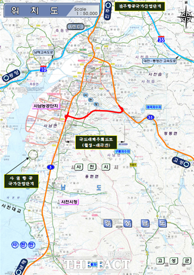 사남~정동 국도대체우회도로 신설사업 위치도/사천시 제공