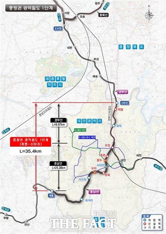 충청권 광역철도 1단계 건설사업 노선도 / 대전시 제공