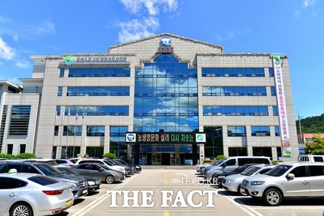 25일 고창군에 따르면 최근 자원순환사회로의 전환에 관한 종합적·체계적 시책 수립·시행 등을 골자로 한 ‘고창군 자원순환 기본조례 제정안’을 입법 예고 했다. /더팩트DB