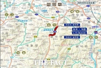  아산 '국도 39호', '국지도 70호선' 확장 예타 통과