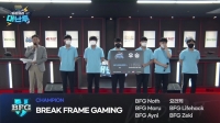  신생팀 BFG, 와일드 리프트 첫 공식 대회 우승
