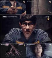  '홈타운' 엄태구, 최면 티저 영상 공개...압도적인 아우라 발산