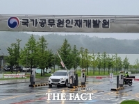  중국 교민 보듬었던 충북 진천, 아프간인 380여명도 '수용'