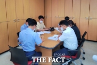  남원경찰서, 안전한 전동킥보드 이용 위한 유관기관 간담회